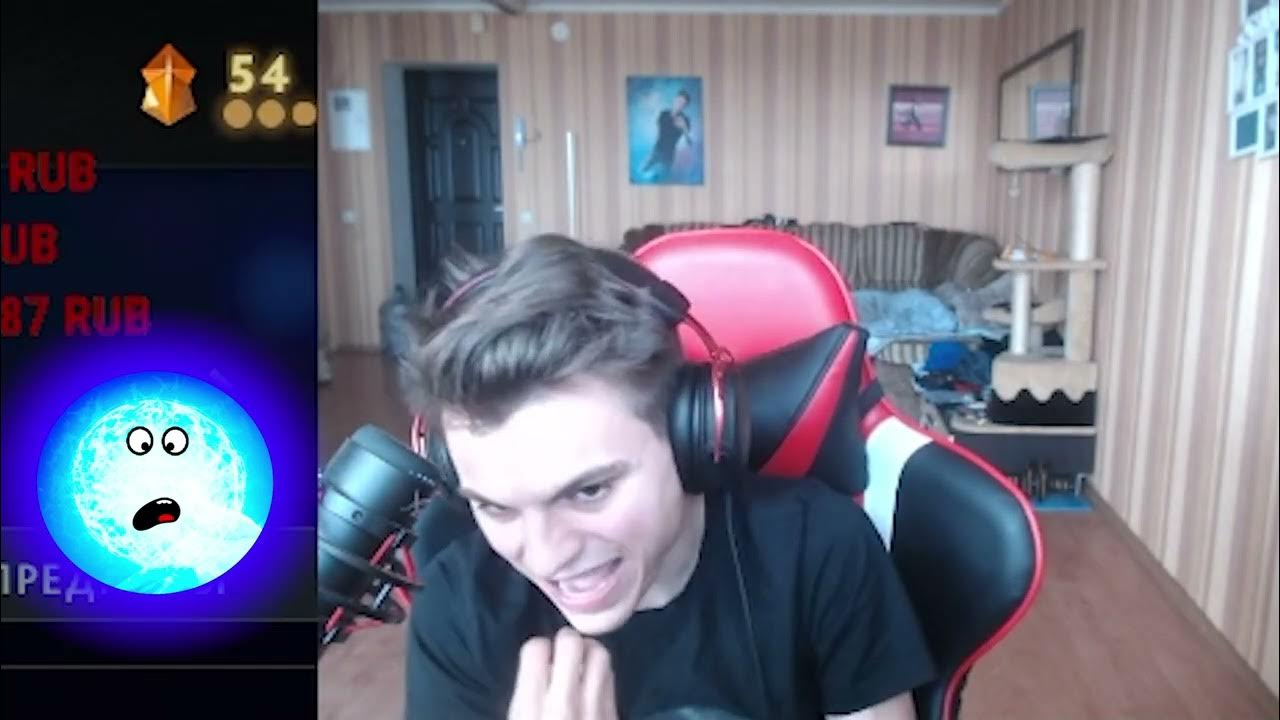 Старый бог дота 2 стример. Зевс дота 2. Бох дота 2. Старый лион дота. Wraith king dota 1.