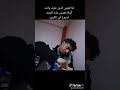 لما تعيش الدور عليك وانت أصلا معيش علبه الجبنه اسبوع في الكيس    