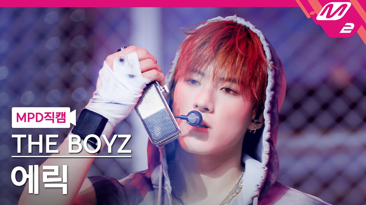 [MPD직캠] 더보이즈 에릭 직캠 4K 'VVV' (THE BOYZ ERIC FanCam) | @MCOUNTDOWN_2025.3.20