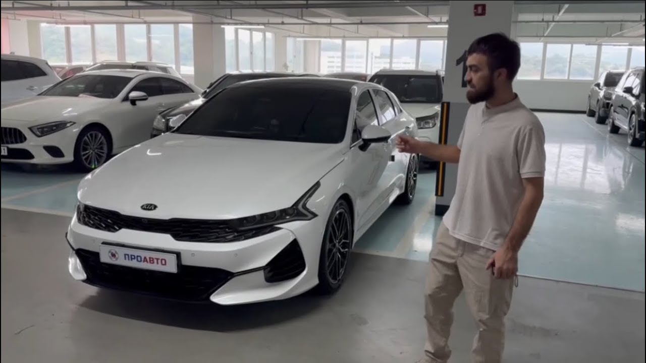 KIA K5 PROAUTO KOREA