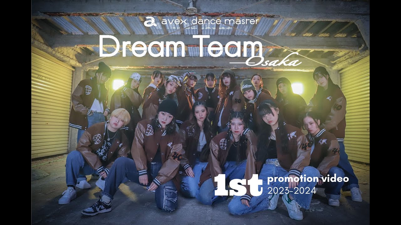 ドリーム・ホール/Dream Halls 日本語 Amazon.co.jp: MTG ドリーム・ホール Dream Halls STH 日本語1