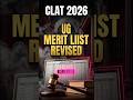 CLAT 2026 Merit List REVISED! 🚨 Allahabad HC Major Order #clatupdate