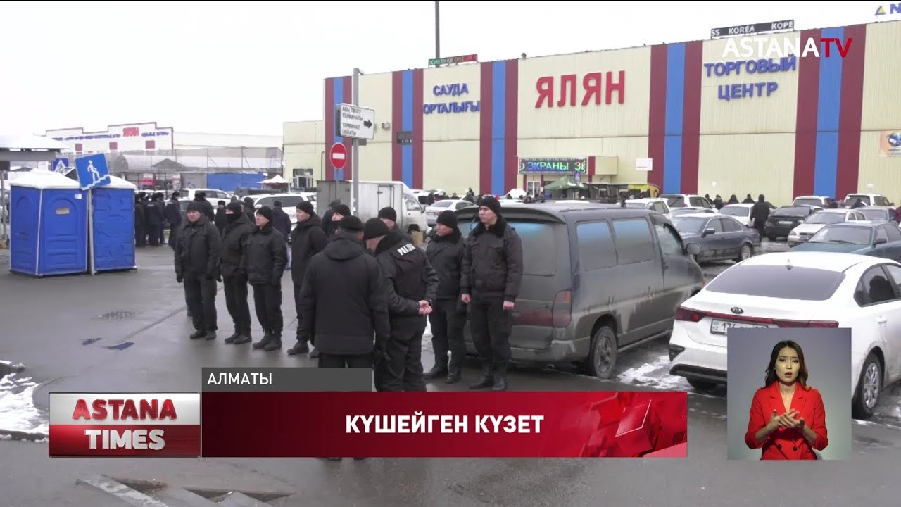 Қордай қақтығысынан соң үш күнге жабылған Алматыдағы барахолка базары жұмысын қайта жалғастырды