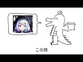 好きなノアちゃん発表ドラゴン
