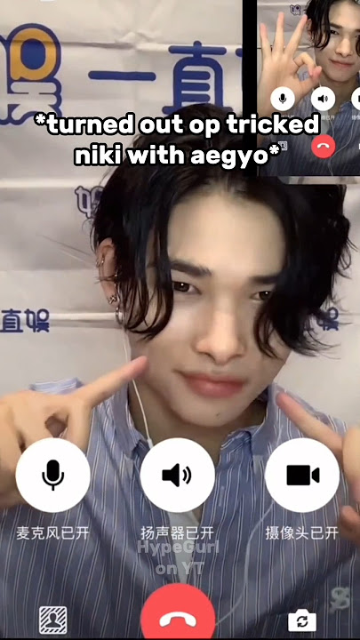 Engene tricked Ni-ki with aegyo *ni-ki too stunned to speak* 😭😂🤣 #ni_ki #enhypen #fancall #ENHYPEN