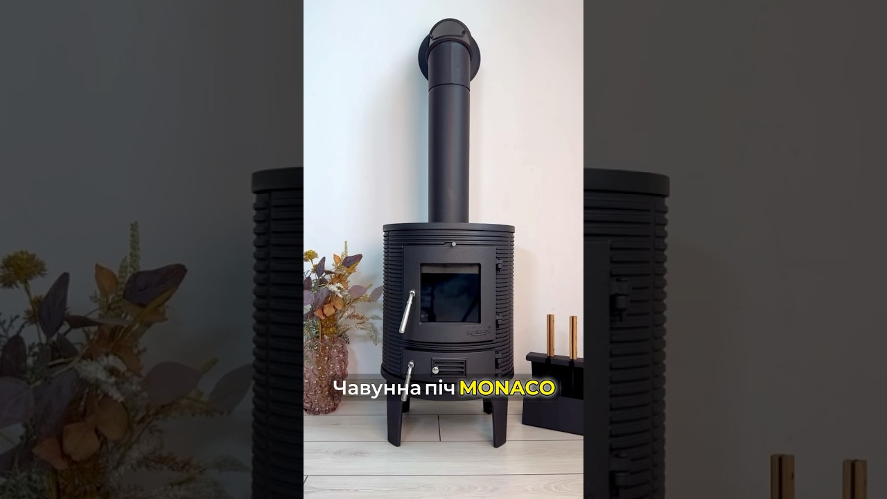 Чавунна піч-камін Ravan Monaco 7 кВт – купити в ExpressKamin