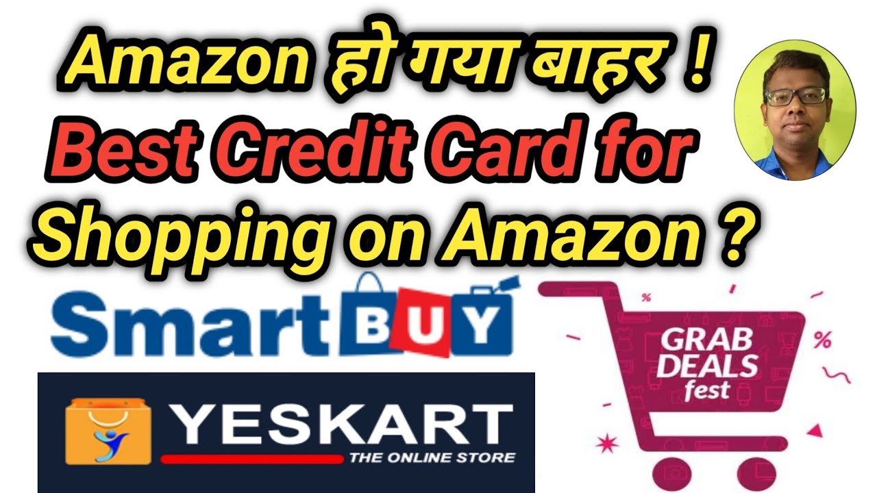 amazon reward portals se bahar Kyon ho gaya AmazonPay ICICI Credit