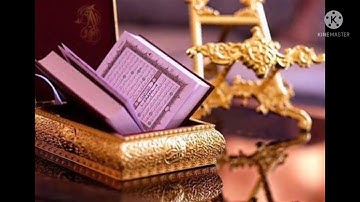 سورة الهمزة+سورة الفيل بتجويد شيخ عبد الباسط عبد الصمد