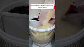 Кухонный Диспенсер для Сыпучих Продуктов