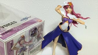 未開封品】Voice I-doll ミア・キャンベル & ハテ ラクス・クライン