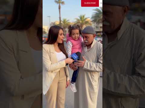 عدد عياله أكتر من فصلين دراسيين Foryou Funny Viral Reels Ai Comedy ترند