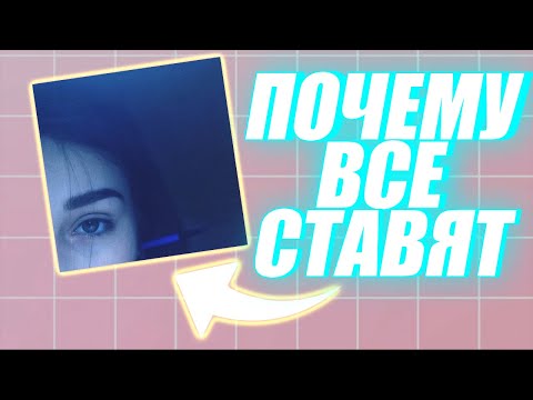 Синяя аватарка с девушкой, откуда тренд? Почему все ставят синие аватарки с девушками, мем или тренд