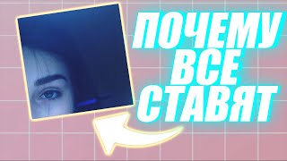 Синяя аватарка с девушкой, откуда тренд? Почему все ставят синие аватарки с девушками, мем или тренд