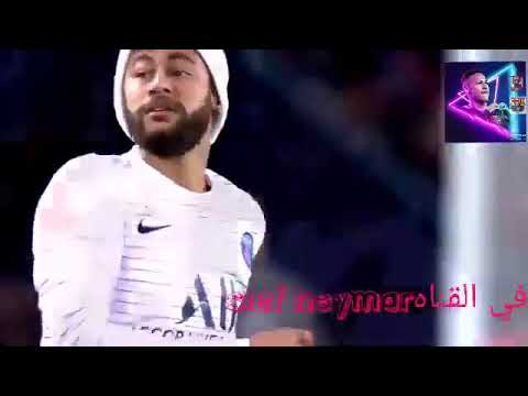 مهارات نيمار على اغنية حبك بقى وهم واكتئاب
