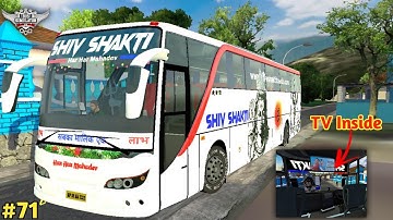 🔴Old SETRA NUSGEM V2 bus mod bussid || Inside TV || new bus mod bussid || BSI Gaming
