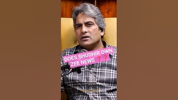 Does Sudhir Choudhary own Zee News ? | Sudhir Choudhary | journalist | #shorts #trending #viralvideo