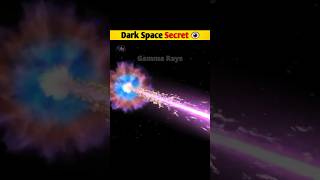 Yeh Telescope Universe ke Sabse Dark Secrets Dekhta Hai 😶‍🌫️#shorts