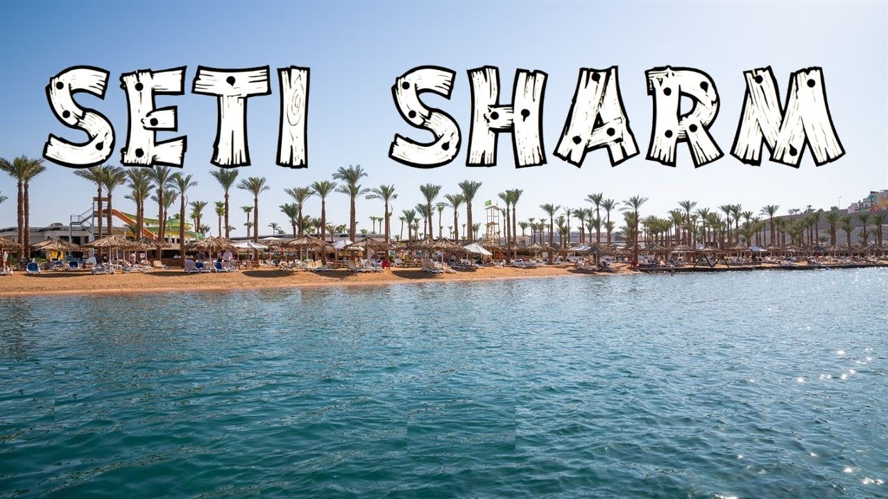 Seti Sharm Palm Beach Resort Шарм-эль-Шейх Египет 2026 4K