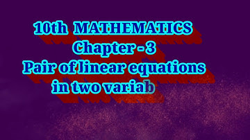 10th Maths, cross multiplication method, EXERCISE 3.5.
