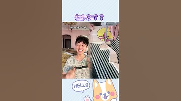 Loved it? Like, comment, subscribe! Let