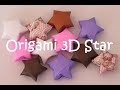 Origami Star (Level: 12 year old+)