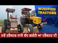 Modified tractors         