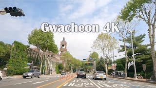 Gwacheon Drive 4K, Gyeonggi Providence in Korea. [경기도 과천시]