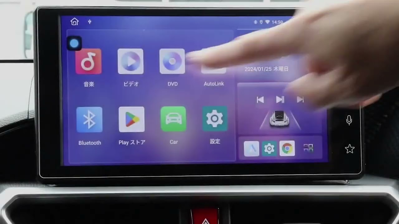 DA-DVD02 | マックスウィン | MAXWIN