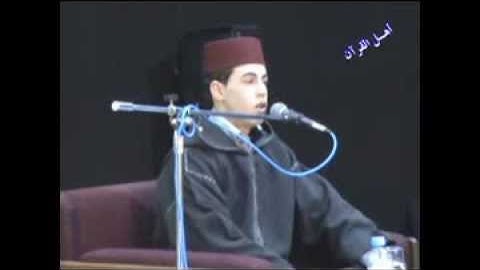 القارئ خالد رياض المغربي - سورة النبإ
