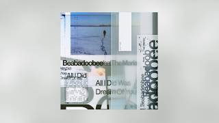beabadoobee - All I Did Was Dream of You (ft. The Marias) | Faisey Jersey Club Remix