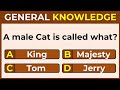 English general knowledge quiz | Quiz game | Quiz game general knowledge |  Trivia questions