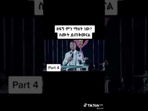 Yonatan Aklilu Preachin Zafan Min Malet Neu 