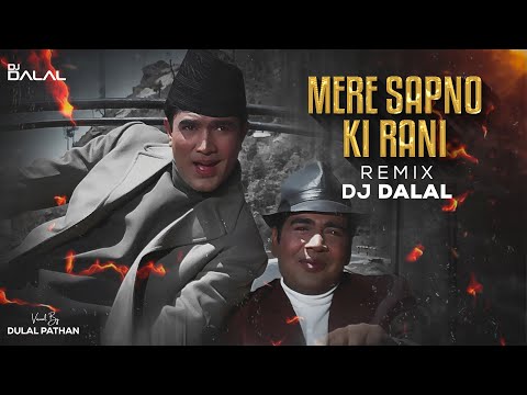 Mere Sapno Ki Rani | Club Remix | DJ Dalal London | Kishore Kumar | Aradhana | Retro Bollywood Mix