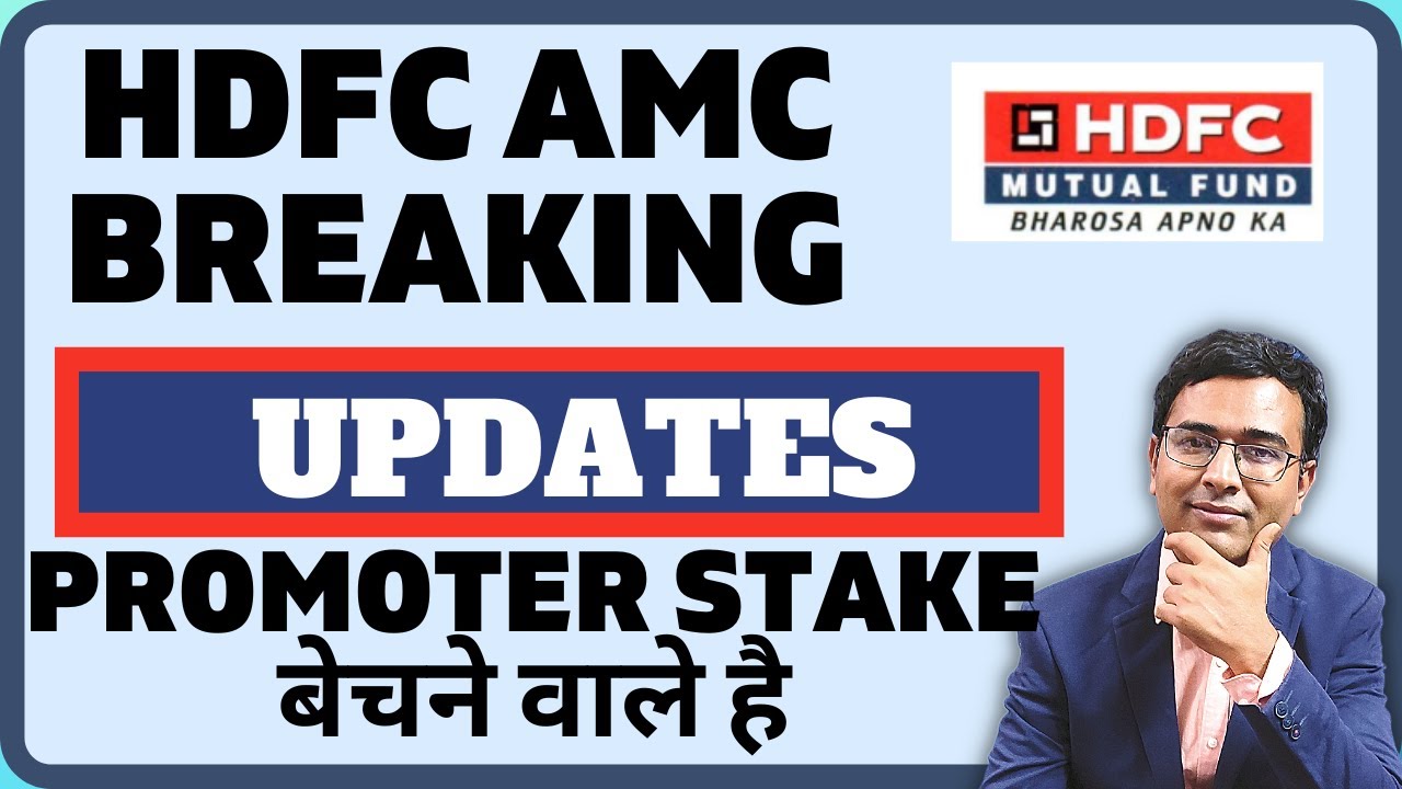 HDFC AMC share latest news | HDFC AMC share analysis - YouTube