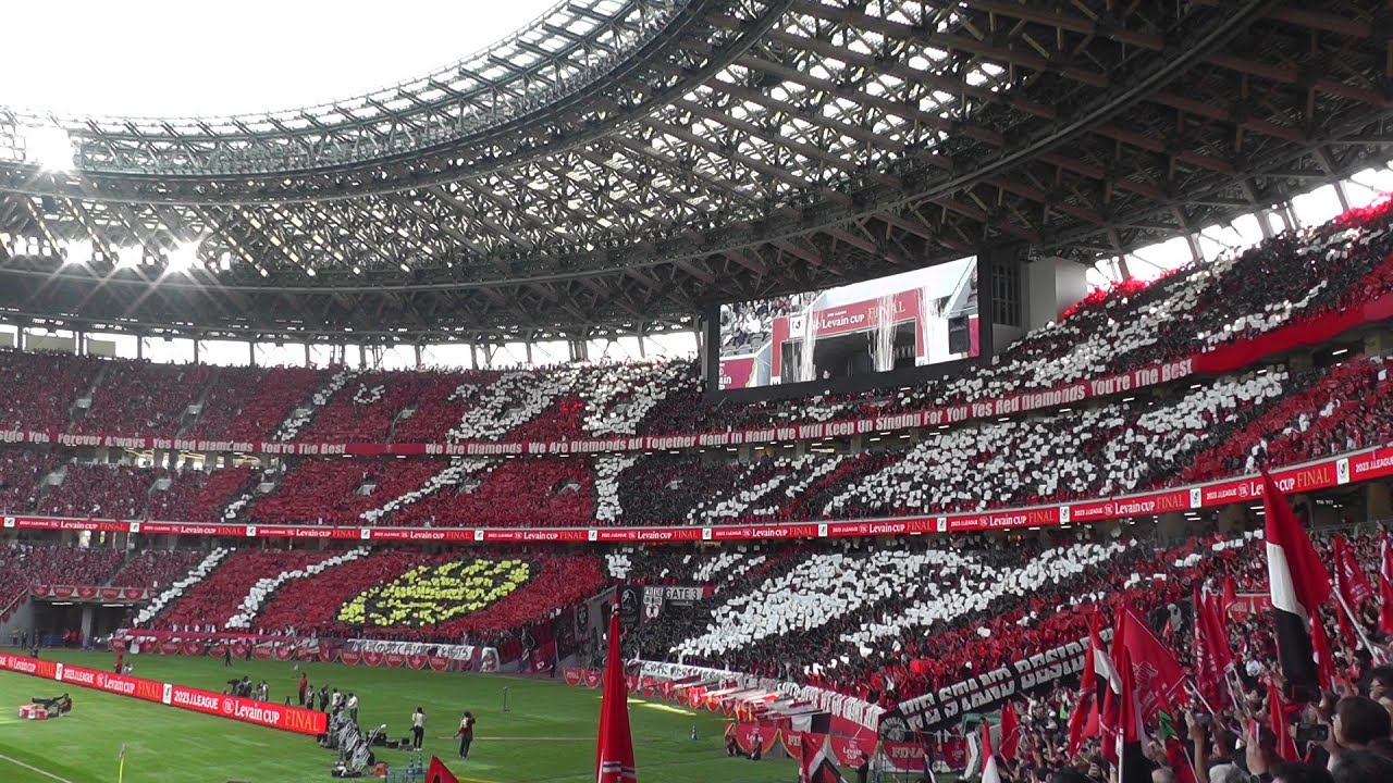 威風堂々♪～ビジュアルサポート～選手入場～国歌君が代斉唱～We are REDSコール～集合写真～コイントス～円陣 浦和レッズ vs アビスパ福岡 2023年11月4日 ルヴァンカップ決勝 Jリーグ