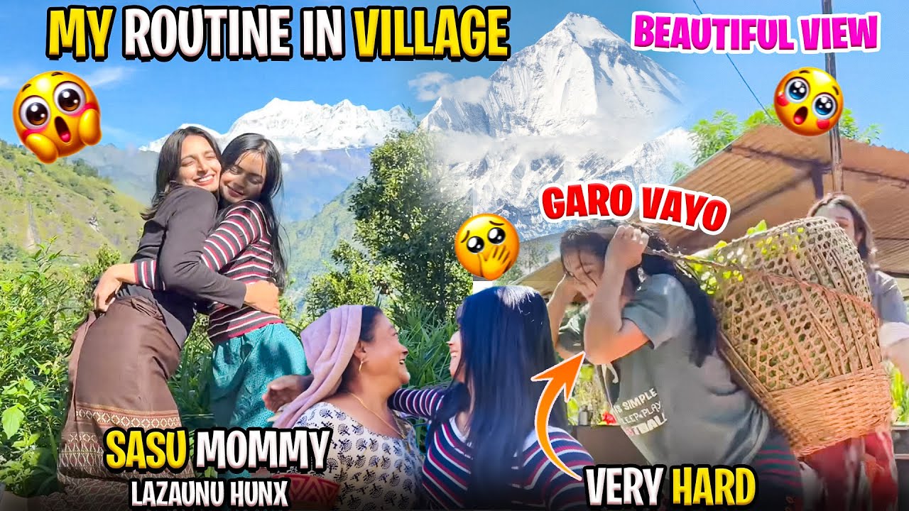 GAU MA SASU MUMMY SANGA KAM SIKDAI😅❤️ ​⁠
