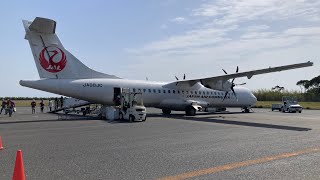 JAL3741便　屋久島空港着陸時の機内から見た光景