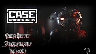Game horror keren mirip fnaf *case animatronics* screenshot 4