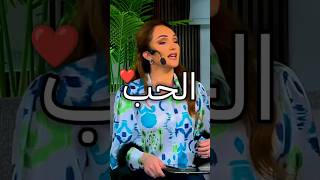 اليوم لي بلا حب ❤️? ناديا الزعابي حالات_وتساب حالات_مصمم_روعة