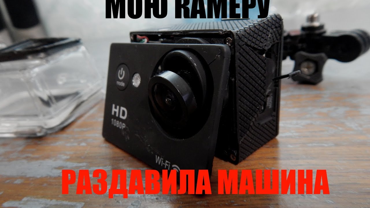 Яндекс машина с камерой