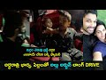 Allu Arjun and his family enjoyed long drive in Durgam Cheruvu