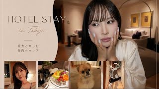 VLOG｜もういや。全部疲れたの。
