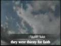 Rasool Allah | Abu Ali - Video Nasheed | English Subtitles!