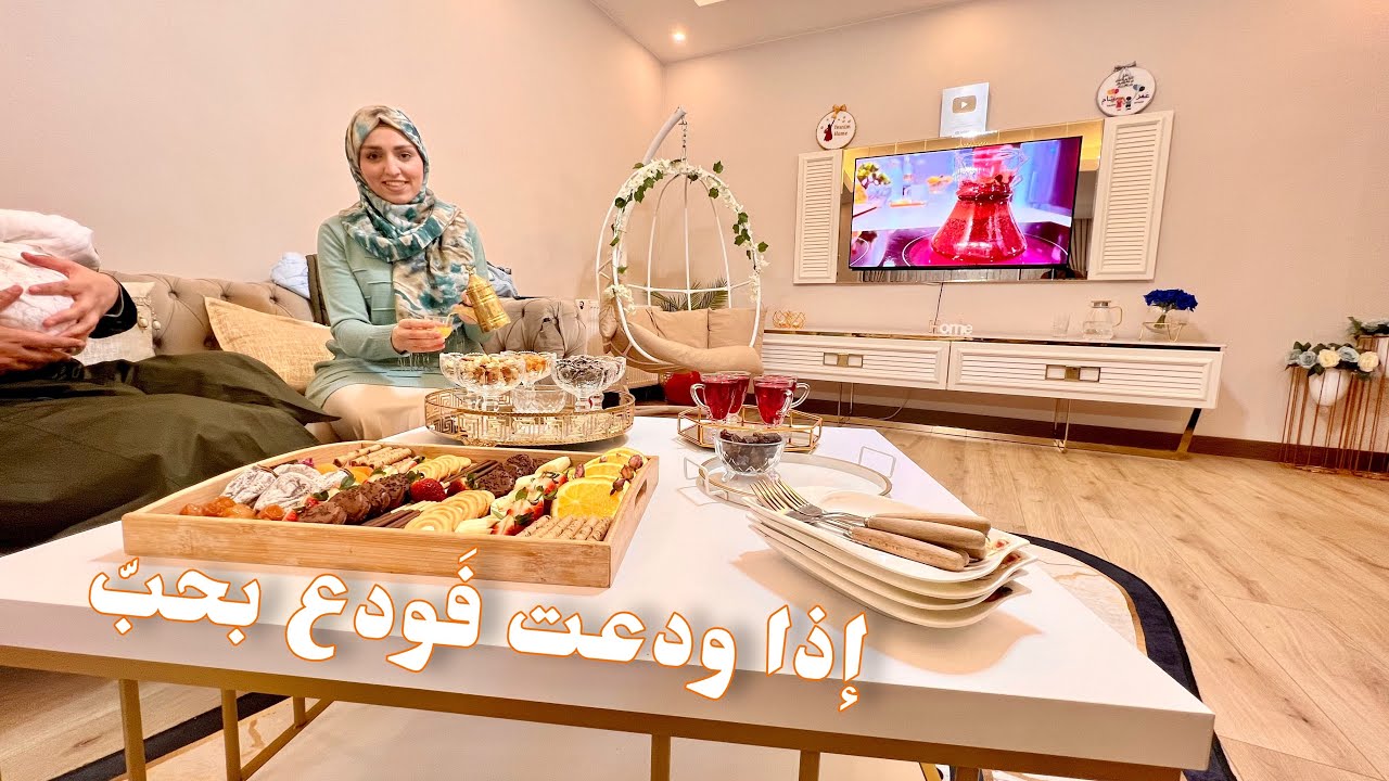 وداعي لأختي 👋 عملتها وربات القشطة السريعة . فطوري تغير بعد المونة الحلبية . شو عملت بتراب سوريا؟