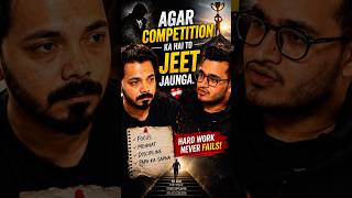 Competition ka hai to jeet jayenge.❤️🩹 #khabripodcast #vipinsir #pw_momment #motivationvideo
