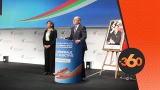 Le360.ma •mot Hakim Marrakchi