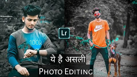 Lightroom Editing Background Colour Change🔥|| how To Change Background Colour In Lr Lightroom