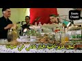 كمال عزيز الباز غابلي في صيادة Kamel Aziz Elbez Ghabli F Syada كمال عزيز الباز غابلي في صيادة Kamel Aziz Elbez Ghabli F Syada