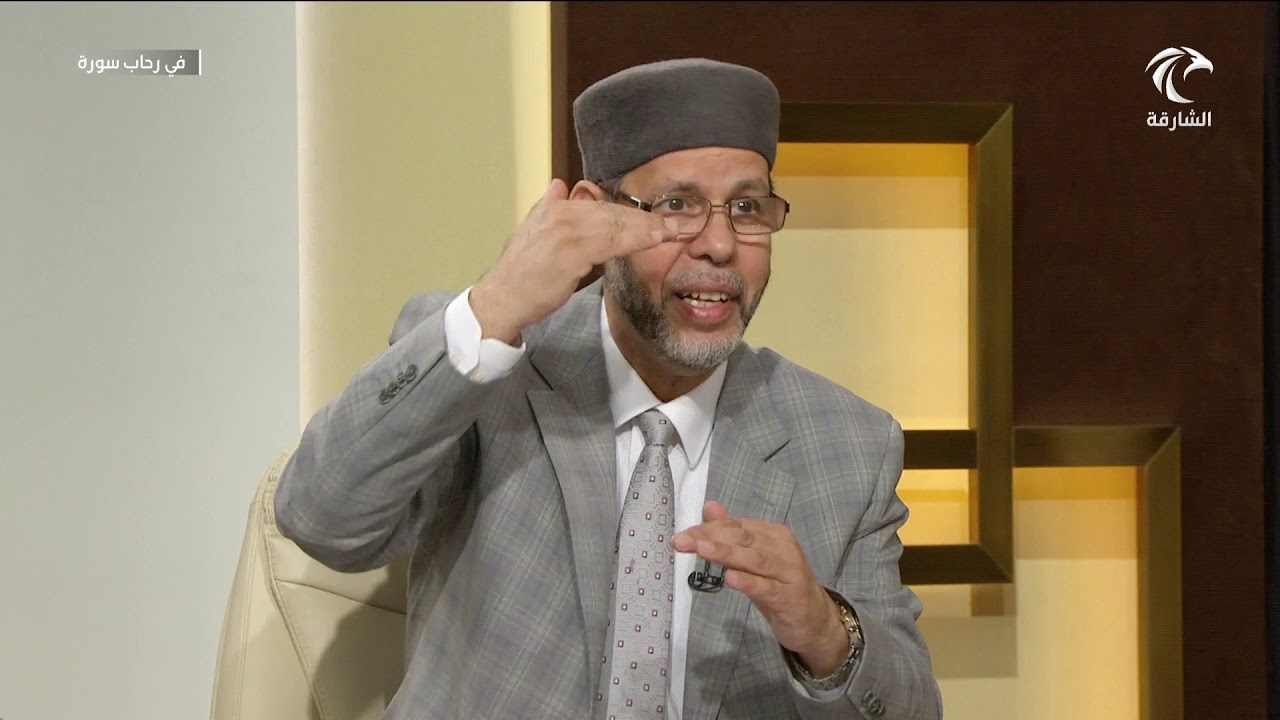 برنامج في رحاب سورة - تفسير سورة فصلت من الآية 34 إلى الآية 38