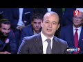 التاسعة سبور الحلقة 09 الجزء الأول Attessia Sport Ep09 P01 